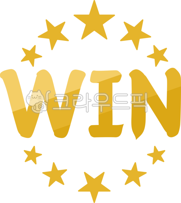 위너,금박,승리자,골드,어워드,신뢰,인증,승리,이기다,윈,이긴,이긴사람,윈윈,빅토리,우승자,우승컵,경쟁,결과,승리표시,대결,일등,골드위너,금메달,win