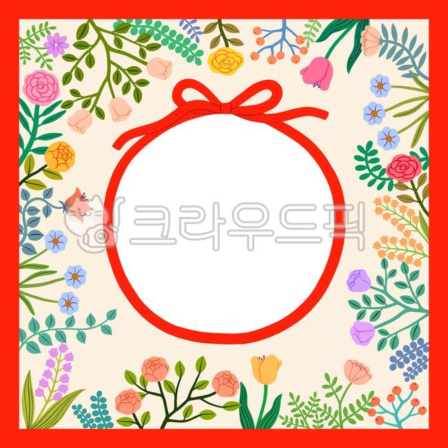 Frame illustration,album cover,photo album,advertisement,flower border,border,floraldesign,brochure,flower painting,album,invitation,ribbon,book cover,wreath,flower,kindergarden,flower illustration,lease,flower background,graduation album,frame,child,Phot