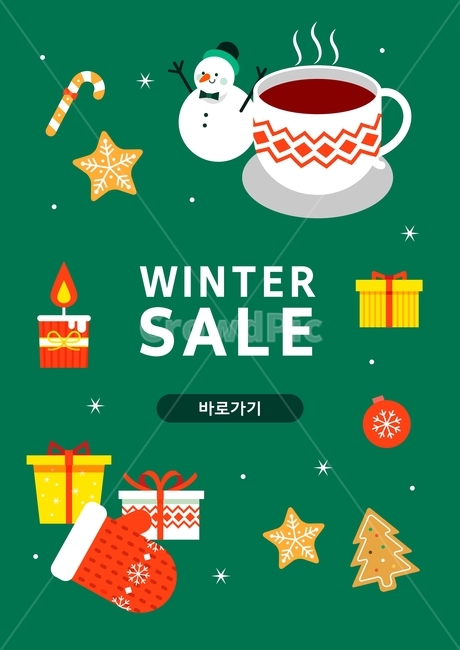 장갑,벙어리장갑,촛불,선물상자,커피,눈사람,나무,겨울,쇼핑,이벤트,팝업,겨울,계절,winter,season,축제,행사,festival,carnival,event,쇼핑,shopping,그래픽,일러스트레이션,graphic,illustration