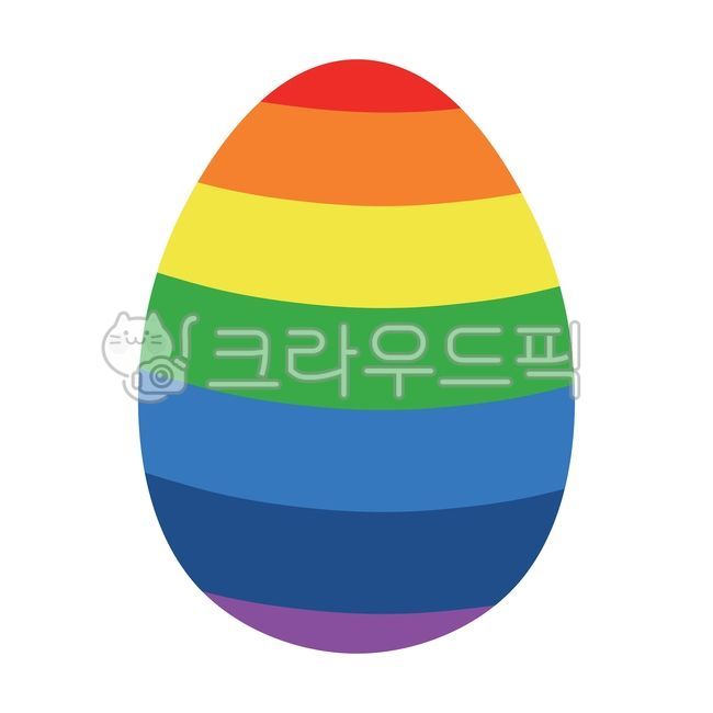 부활절,달걀,계란,무지개,7색,일곱빛깔,빨주노초파남보,빨,주,노,초,파,남,보,가로,줄무늬스트라이프,색칠,egg,에그,일러스트,클립아트,디자인,그래픽,귀여운,벡터