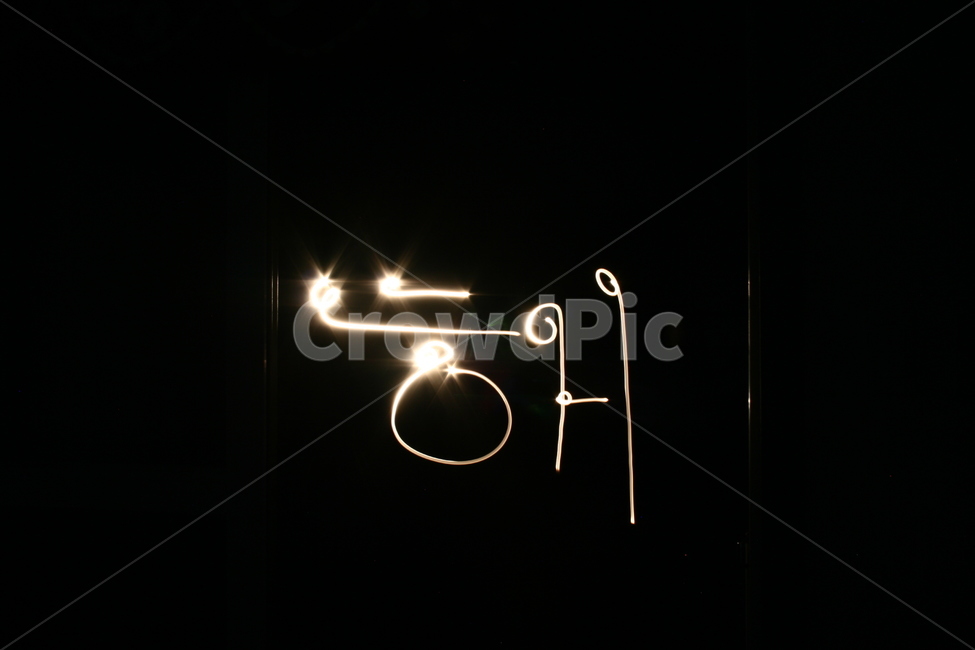 light,빛,괴적,장노출,프로포즈,연출,컨셉,콘셉,direction,concept