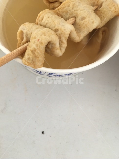 bowl,사발,어묵,음식,식사,간식