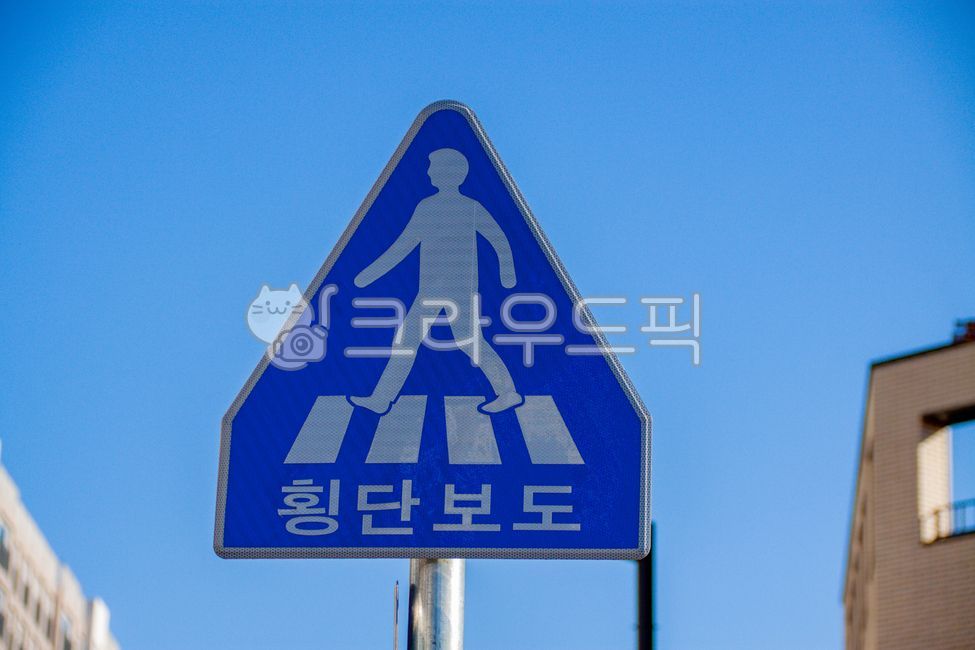crosswalk,road sign,sign,roadsign,guide