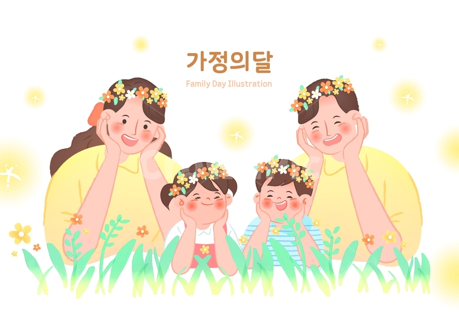 화관,꽃,잔디밭,잔디,엄마,아빠,아이,어린이,화목,패밀리,사랑,가정,가족,가정의달,캐릭터,사람,5월,가족,패밀리,family