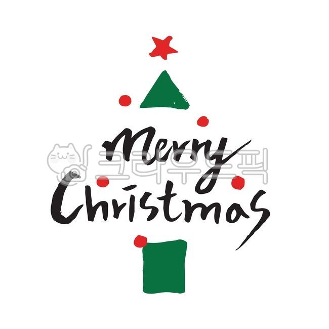 typography,Christmas,lettering,day off,greeting,winter,sauce,triangle,Postcard,Christmas Calligraphy Contest,december,event,graphic,New Years card,Phrases,star,hand drawing,Anniversary,handwriting,tree,message,christmas,Yearend,December 25th,Figure,square