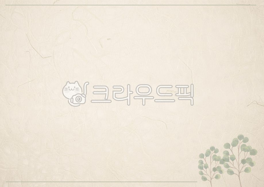 한국,종이,배경,전통,한지,질감,재질,텍스처,한지텍스처,한지텍스쳐,질감텍스쳐,질감텍스처,종이텍스쳐,종이텍스처,종이질감텍스쳐,종이질감텍스처,페이지,전통배경,한지무늬,텍스쳐,종이질감,연하장,엽서,카드,편지,인사,새해,새해인사,신년,신년인사,신년카드,청첩장,엽서제작,생일카드,감사편지,손편지,잔치,축하,명절,추석,설날,백그라운드,동양,문화,한가위,초대장,감사,소식,디자인,한국전통,한글날,바탕,설,구정,배경지,색지,구김지,색한지,소스,한지질감,종이질감배경,종이배경,한지배경,전통한지감사장,돌잔치,생일잔치,파티,신년연하장,송년회초대장,무늬,한국문화,빈공간,패턴,전통문양,전통무늬,전통한지,베이지색,갈색,노란색편지,일러스트,프레임,한국전통,한국문화,korean traditional,korean culture