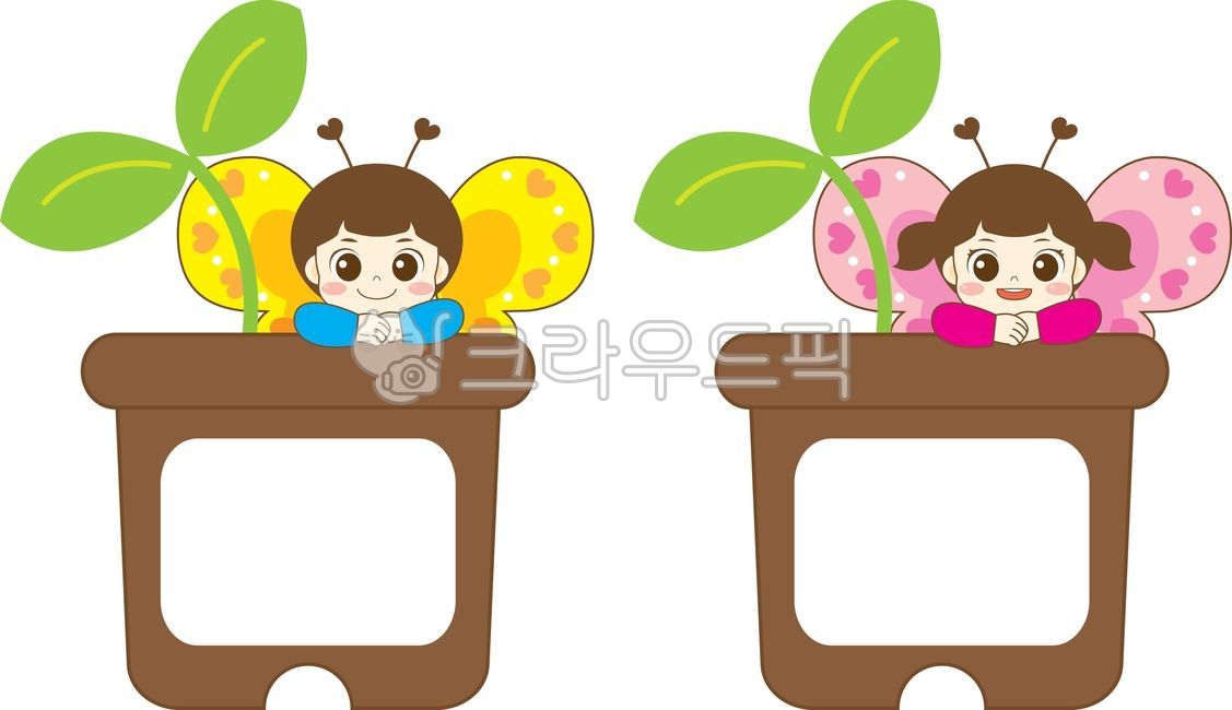 식목일,식목일이름표,식물이름표,화분이름표,식목일행사,화분팻말,이름표,식물팻말,식목일일러스트