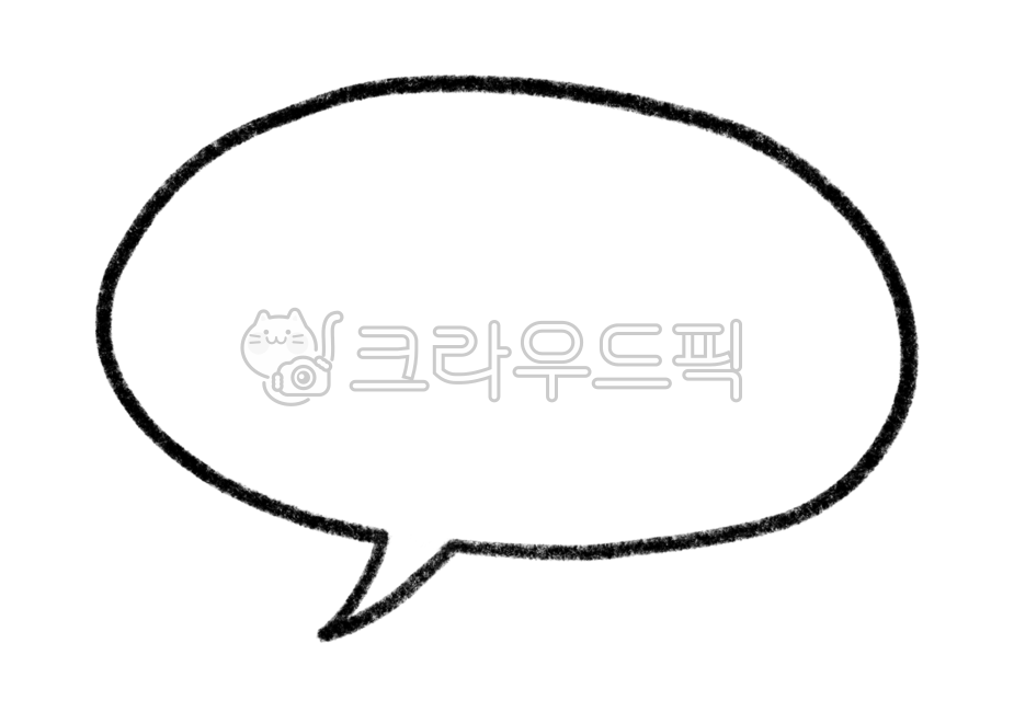 speech bubble,speech bubble illustration,speech bubble png,speech bubble drawing,png