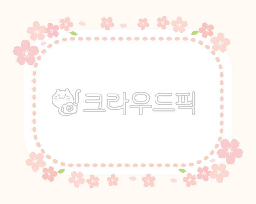 border,cherry blossom illustration,Cherry Blossom,invitation,Family correspondence illustration,notepad,Day care Center,notice board,background paper,family communication,spring,spring flowers,kindergarden,flower illustration,background,illustration,borde