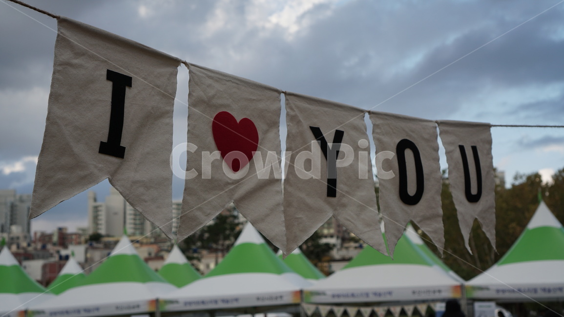 banner,배너,text,본문,flag,깃발,상징,symbol,러브,사랑