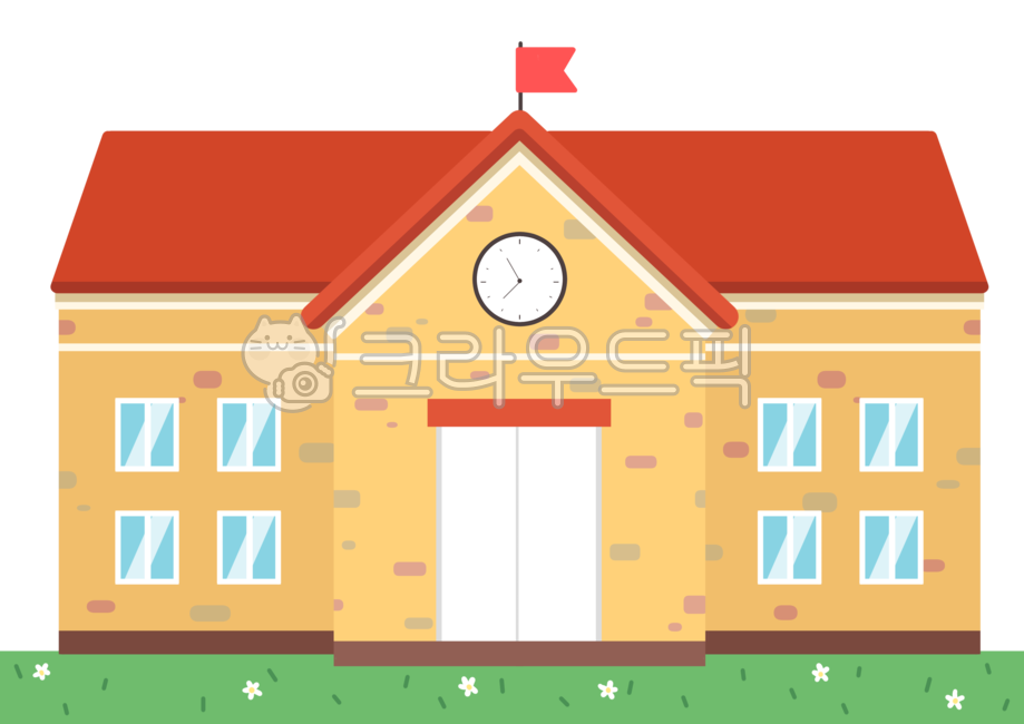 학교,학교일러스트,어린이집,유치원,등교,하교,입학,졸업,학교이미지,건물,학교건물