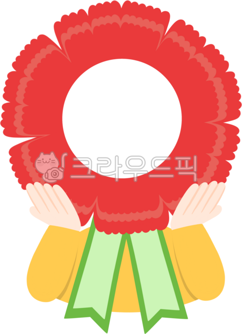 일러스트,카네이션합성,카네이션얼굴합성,카네이션합성도안,가정의달,스승의날,어버이날,감사,존경,사랑,감사의카네이션,어린이집,유치원,노란색원복입은,노랑색원복입은,어린이얼굴합성