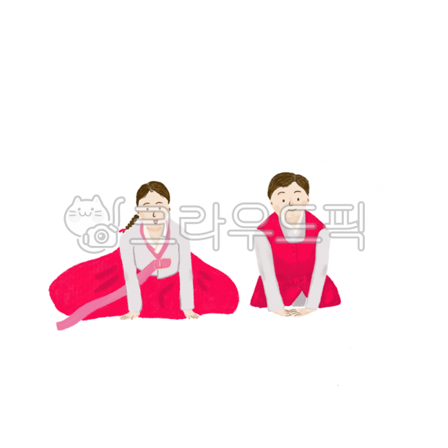새해,명절,큰절,절,인사,새해인사,예의,핑크,한복,근하신년,사람,전통