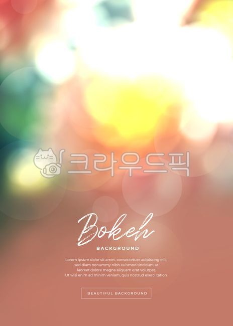 sparkle,advanced,dot,Photo,sauce,dreamy,background image,ore body,Luxurious,design,writing,sight,season,particle,graphic,synthesis,edit,Magic,abstract,Milky Way,print,light,background,effect,bokeh,glitter,smear