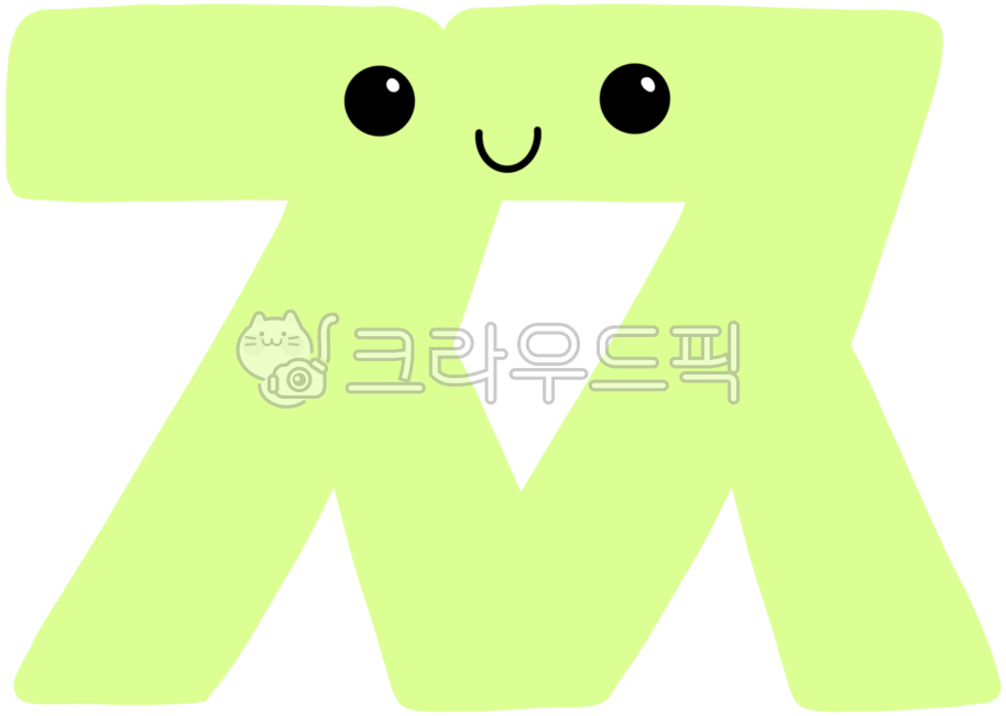 어린이,한글,교육,한글교육,한글일러스트,자음,모음,한글이미지,한글배우기,한글날,한글학습,한글캐릭터,한글얼굴,한글모양,한글그림,한글받아쓰기,받아쓰기,한글시간,귀여운한글,한글수업,한글초성,가나다,한글모음