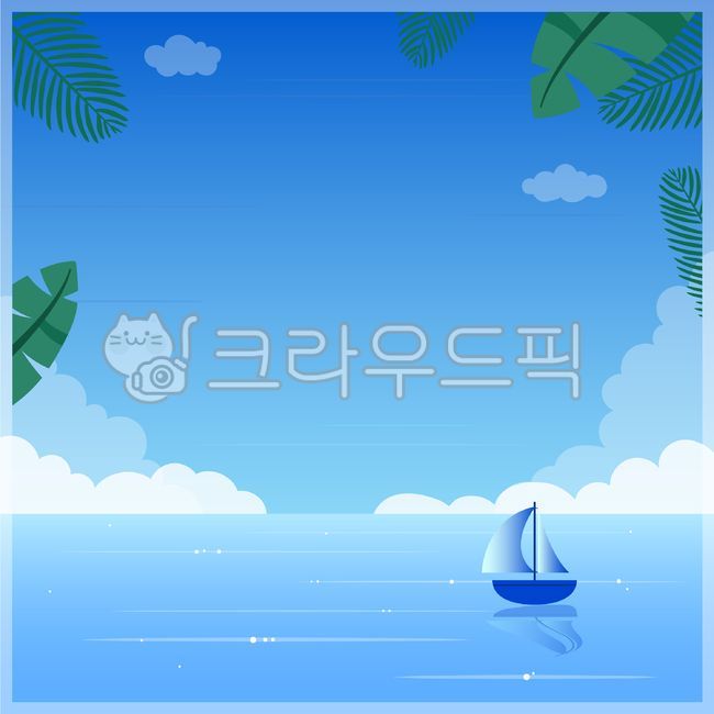 그래픽,일러스트,배경,boat,보트,sailboat,transportation,운송,미술,painting,그림,야자수,잎,leaf,구름,summer,여름,nature,자연,outdoors,옥외,sky,하늘,yacht,요트,sea,바다,water,물