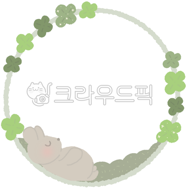 클로버,원형프레임,원형리스,클로버리스,네잎클로버,동화,동화삽화,삽화,토끼그림,토끼캐릭터,행운,초록,감성적인,감성,감성일러스트,다이어리,다꾸,백그라운드,일러스트,수면,동면,안내문,싱그러운,행복,힐링,봄,여름,카드뉴스,프레임,연두색,초록색,녹색,자연