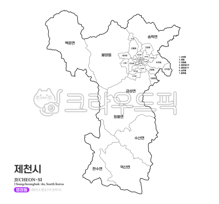 제천시,제천,지도,제천시행정구역,제천시법정동,법정동,제천시지도,제천지도,충청도,충청북도,충북,충북제천,충청북도제천,충청도제천,행정구역,행정지역,행정동,행정,지역,대한민국지도,우리나라지도,충청북도지도,충북지도,관할,관할지역,지리,우리나라,대한민국,한국,남한,사회탐구,한국지리,도표,일러스트,디자인,경계선,윤곽선