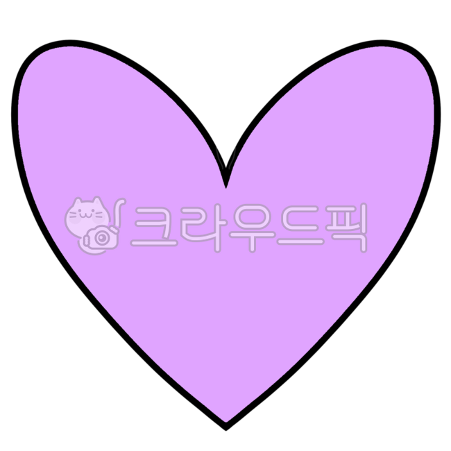 heart, 마음, 보라, purple, 하트, 사진,이미지,일러스트,캘리그라피 - 2lufecaep작가