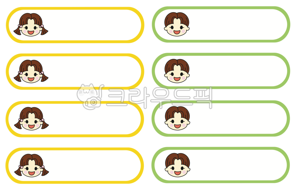 이름표,네임텍,명찰,어린이집이름표,유치원이름표,라벨,프레임,행사이름표,어린이얼굴,어린이캐릭터,이름표일러스트,사물함이름표,신발장이름표,학습자료이름표,꾸미기,어린이,유치원,어린이집,nametag,frame,kindergarten,school,nametagillust,frameillust,label,children,kids