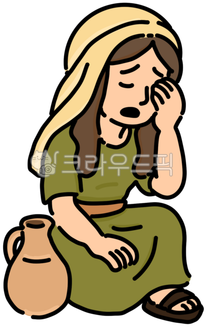 성경인물,기독교일러스트,하갈,위로,크리스찬일러스트,유목민,이스라엘사람,여자,슬픔,좌절,성경인물캐릭터,주일학교설교자료,라인드로잉