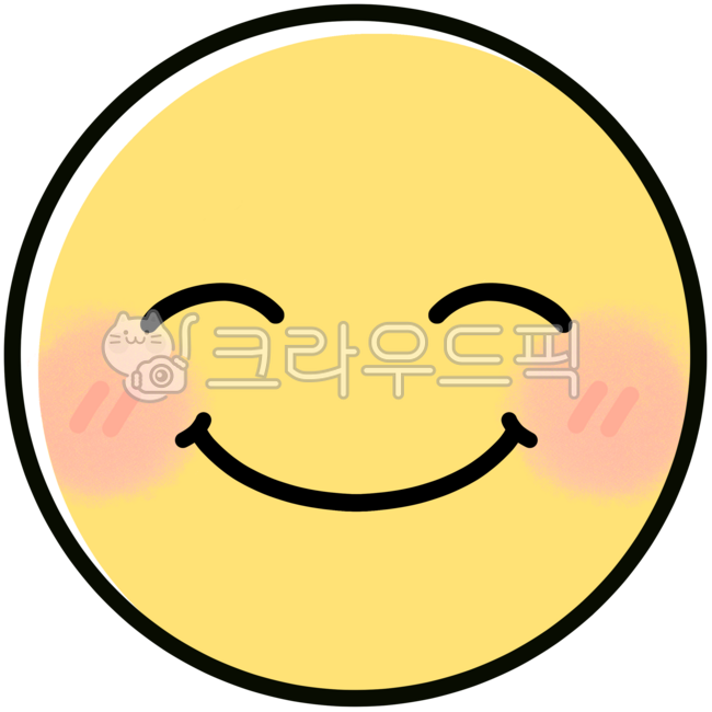 미소,스마일,감정이모티콘,감정일러스트,감정,감정스티커,기분,다이어리꾸미기,다꾸,이모지,이모티콘,emoticon,꾸미기,감정표현,감정그림,표정,표정일러스트,웃는얼굴,스마일일러스트,웃음,뿌듯,참잘했어요,칭찬,행복,해피,감정캐릭터,smiley,즐거움,smile,look,happy,feeling,호불호,만족도