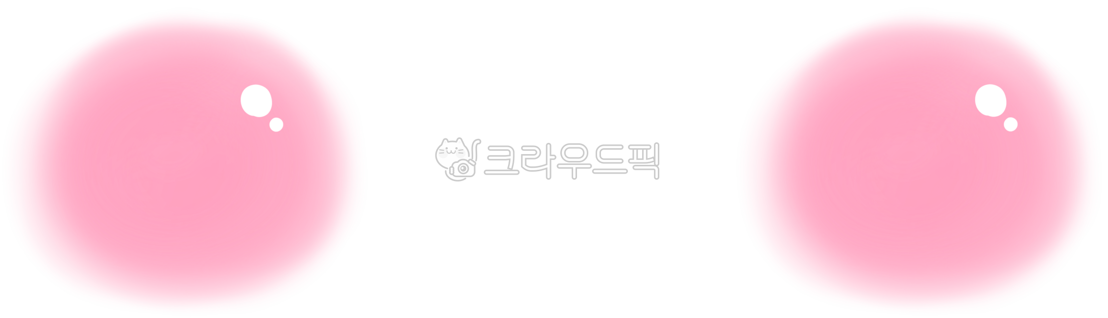 Blush,blusher,makeup,blush makeup,blusher,cheek,shy,sticker,blush effect,effect,decoration,embellishment,blush sticker