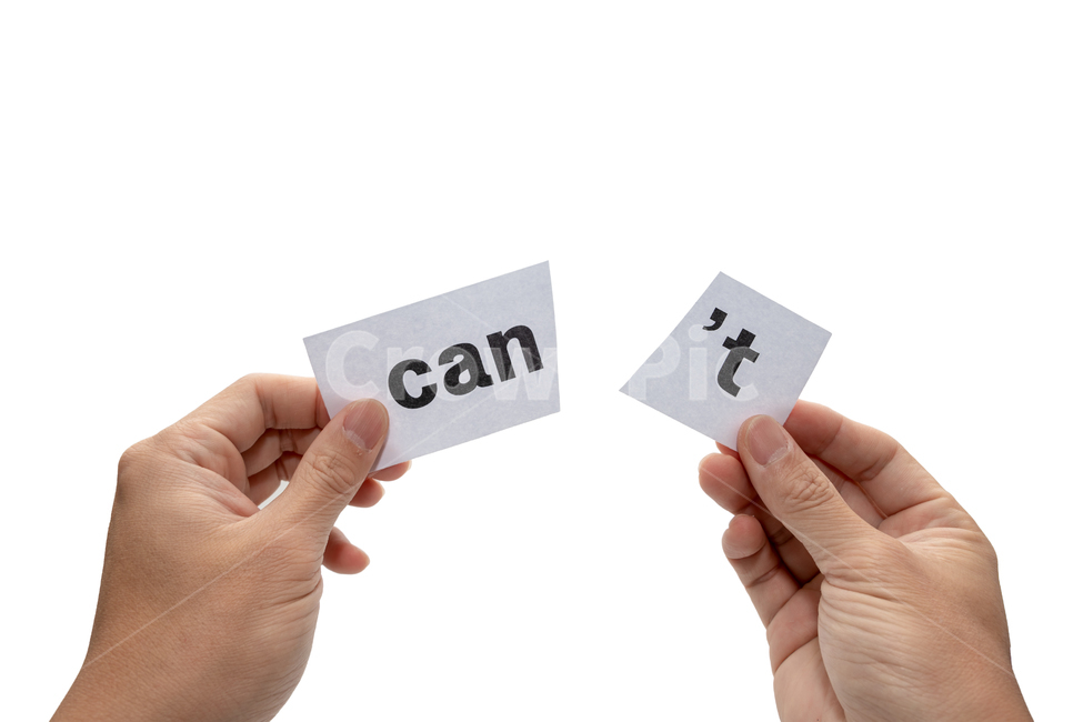 person,사람,human,인간,영단어,영어,can,cannot,cant,동기부여,자신감,컨셉,아이디어,성공,실패,경쟁,doit,연출,컨셉,콘셉,direction,concept,누끼,remove background
