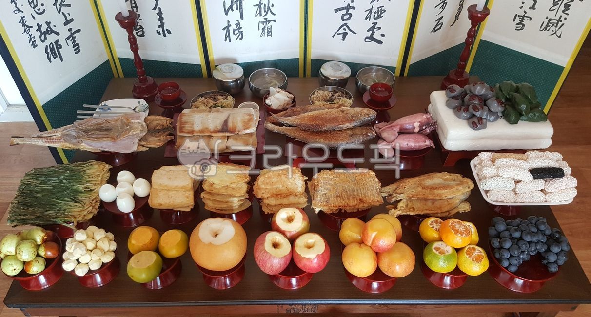 음식, 차례상, 명절차례상, 제사상, 명절음식, 사진,이미지,일러스트,캘리그라피 - Nepume작가