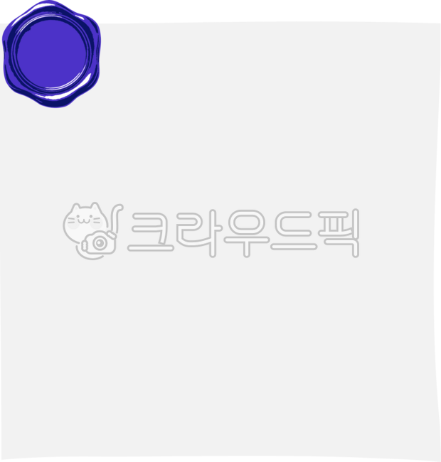 메모,메모지,메모뱃지,배지,스티커,포스트잇,노트,알림,공지,아이콘,라벨,태그,사무용품,문구,체크리스트,할일목록,기록,필기,디자인,심플,memo,badge