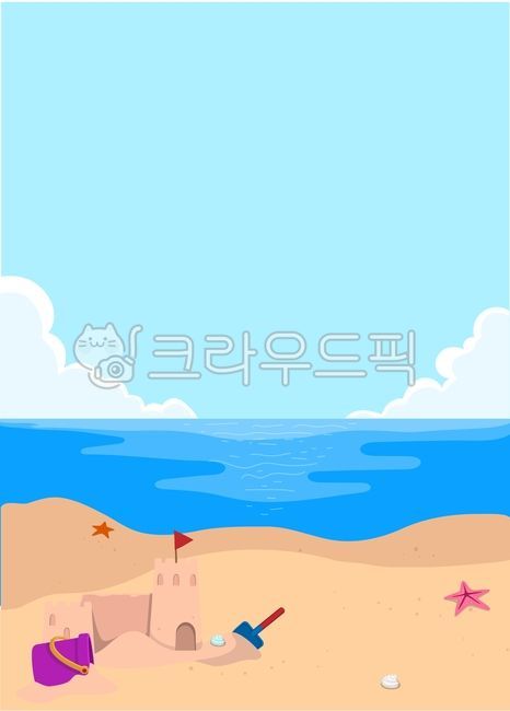 여름일러스트,여름해변,여름바다,여름휴가,여름방학,모래사장,여름풍경,해수욕장,바다이미지,여름배경,바다일러스트,바다배경,여름방학일러스트,모래성,바다,구름,하늘,모래놀이,여름,해변,해변가,summer