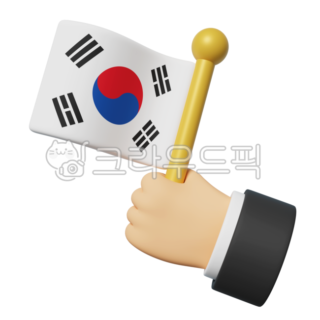 Taegeukgi,Korea,Republic of Korea,Taegeuk,national holiday,national flag,Korean flag,Memorial Day,Independence Day,Patriotism,Memorial Day,Independence Movement