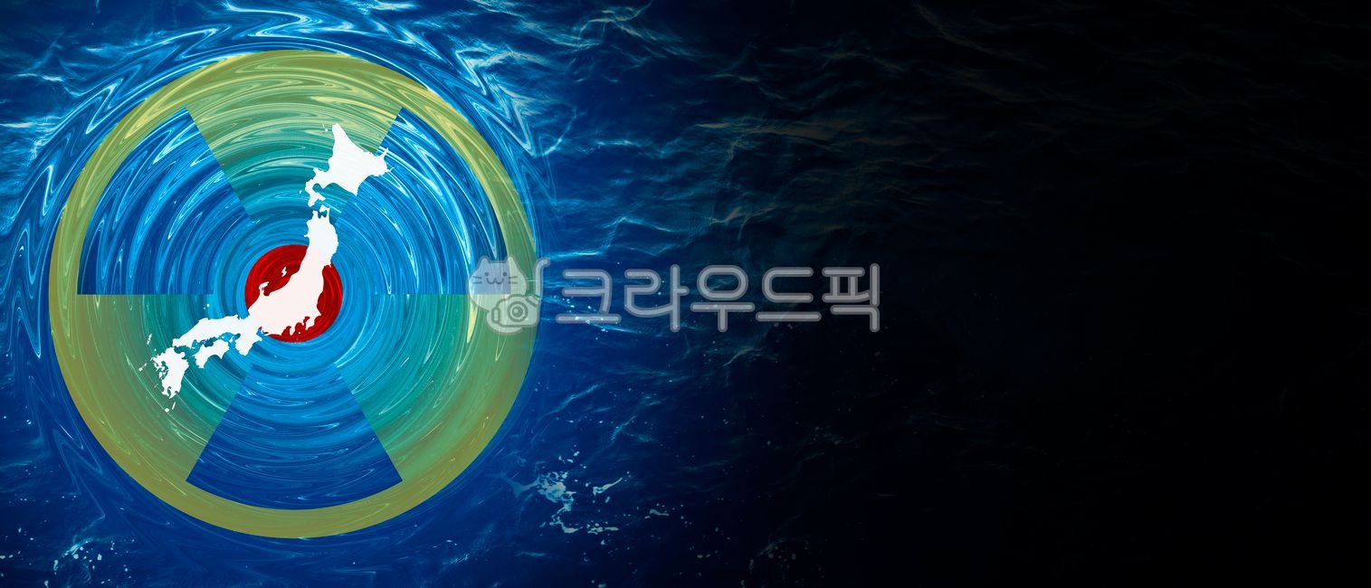 waste,Japanese polluted water,Japanese seafood,japan,Japanese sea pollution,Contaminated water Fukushima,Discharge of contaminated water,Fukushima contaminated water discharge,Japanese nuclear contaminated water,Contaminated water radioactivity,radiation,