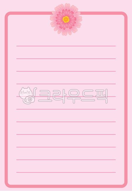 pink,writing pad,Notice,kindergarden,congrats,flower