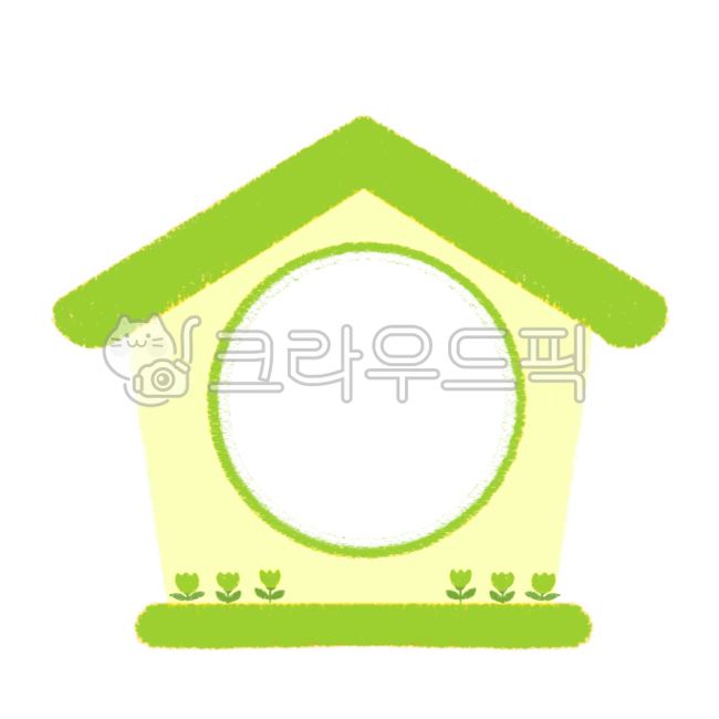 Environment configuration,kindergarden,light green,My happy home,Day care Center,Garland,illustration,house,cute,environmental board,Childrens Day
