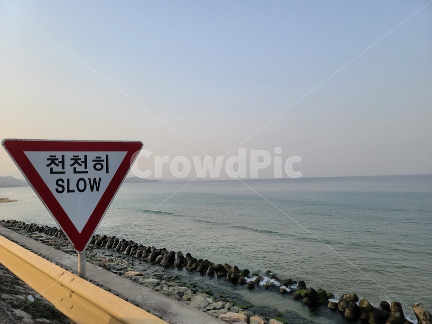 바다,천천히,slow,여유,파도,감성적