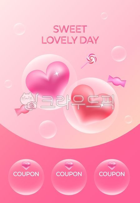 White Day,Valentine's Day,Sale,Discount,Romantic,Love,Lover,Heart,3D,Romantic,Lovely,Pink,Stereoscopic,Vector,Candy,Coupon,Sweet,Sweet,Soap Bubbles,Graphic,Illustration,Banner,Advertisement,Poster,Promotion