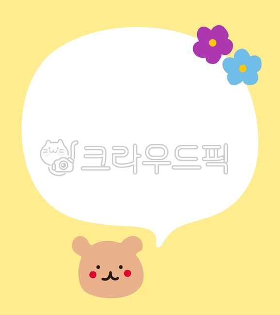 symbol,deco,happy,notepad,sign,memo,White space,space,character,drawing,bear,decoration,bean,hand drawing,background,animal,colorful,note,clipart,blank,color,concept,comic book,cute,handdrawing,happiness,decor,design,vector,graphic,funny,Doodle,art,set,ex