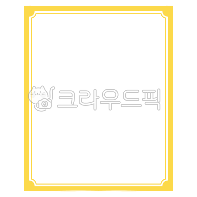 blackboard, 일러스트, 디자인, png, 상장, 사진,이미지,일러스트,캘리그라피 - coons작가
