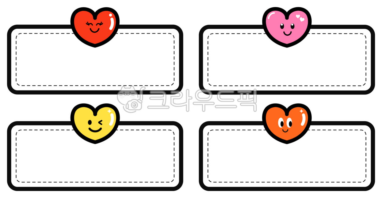 Name tag,name tag,heart,heart name tag,name tag illustration,kindergarten,daycare,label,square name tag,name tag design,kindergarten name tag,border,frame,frame,name tag sticker,name tag,sticker,label,daycare name tag,name tag illustrat