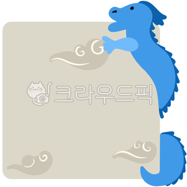 New Year,2024,new year illustration,Year of the Blue Dragon,New Years Notepad,blue dragon,new year