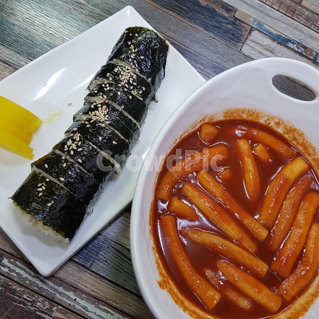 음식,분식,떡볶이,김밥,단무지,음식,식재료,요리,food,cook,meal,dishes,food reserves