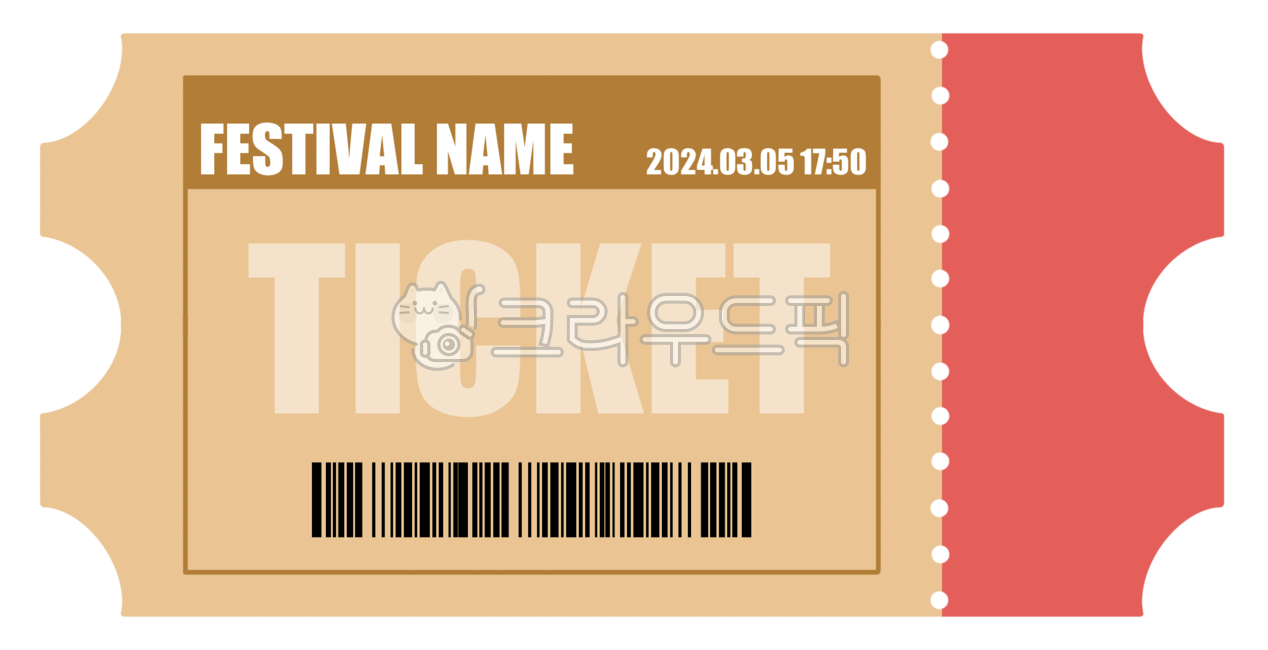티켓일러스트, 입장권, 티켓, 관람, 축제, 사진,이미지,일러스트,캘리그라피 - ruya작가