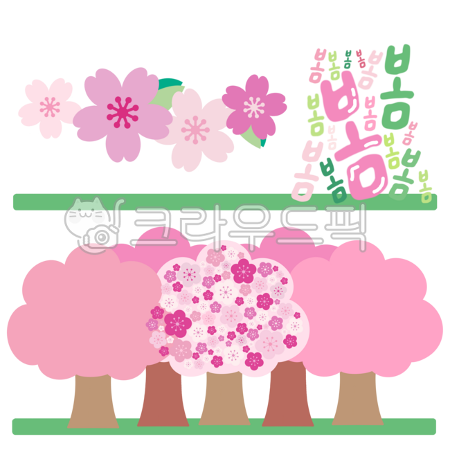 Spring,cherry blossoms,spring flowers,flowers,trees,flowering trees,king cherry blossoms,pink