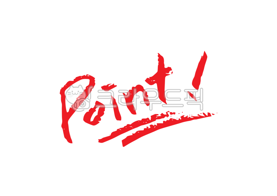 study,infographic,education,Nukki,sign,point,presentation,colored pencil drawing,school,Exclamation mark,emphasis,drawing,color pencil,company,lecture,graphic,academy,Doodle,Important mark,business,hand drawing,Editing source,png,Power Point Presentation,