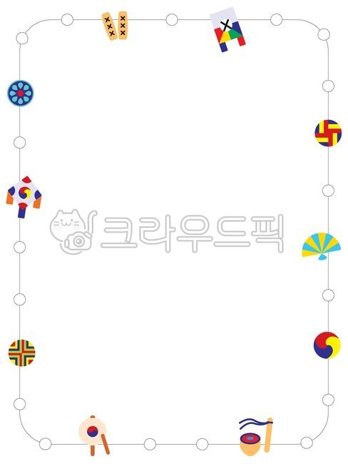 traditional game,Sogo,classical game,decorative border,pattern,border decoration,holiday,Korean pattern,fan,shield kite,top,stingray kite,yut,tradition,Samtaegeuk,Chuseok,border,Lunar New Year,Korean traditional pattern,background decoration,traditional p