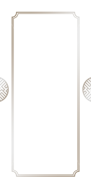 한국전통,배너,현수막,일러스트,한국,전통,명절,새해,설날,추석,전통문양,플래카드,배경,백그라운드,배경일러스트,한국전통,한국문화,korean traditional,korean culture,그래픽,일러스트레이션,graphic,illustration