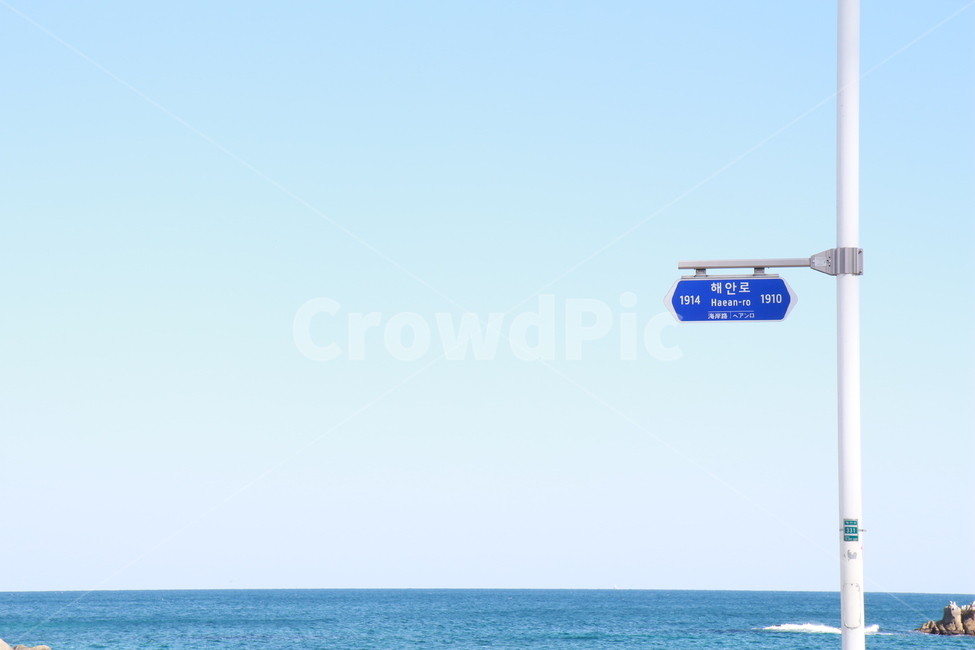 속초,해안도로,바다,ocean,하늘