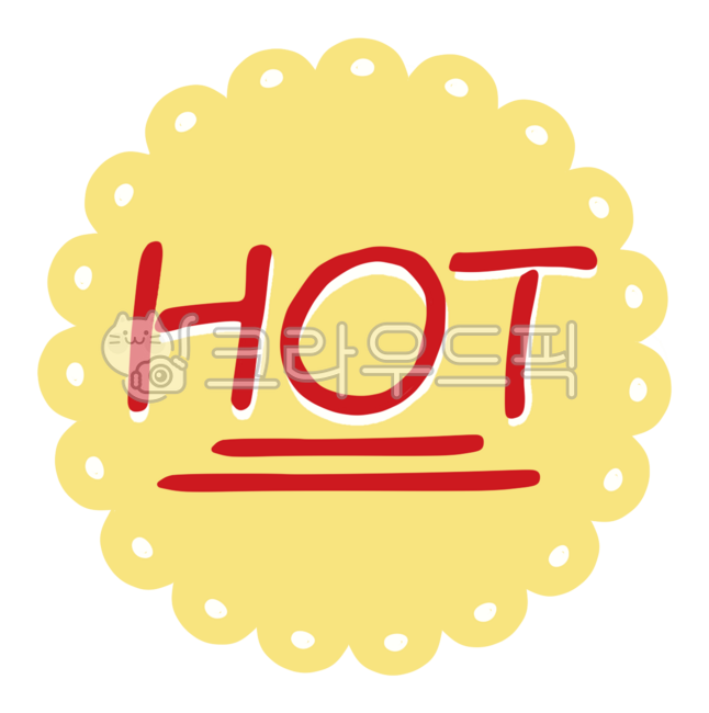 인기,인기높은,인기많은,인기순위,뜨거운,hot,핫,유명한,유행의,트렌드,대세,매운,매운맛,인기마크,hotmark,mark,hotsticker,spicy,핫마크