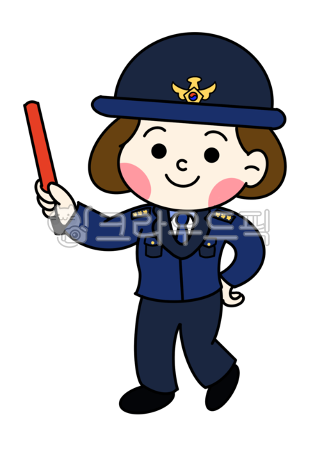 경찰,경찰일러스트,경찰그림,여자경찰,귀여운경찰,다양한직업,직업일러스트,경찰얼굴합성도안,직업얼굴합성도안,색칠하기,경찰색칠하기